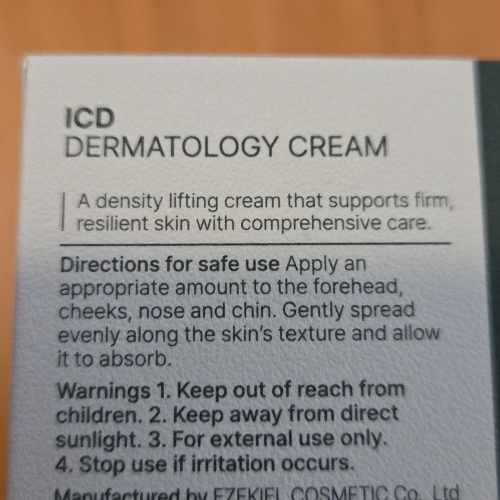Riman Dermatology Cream - Picture 2 of 6